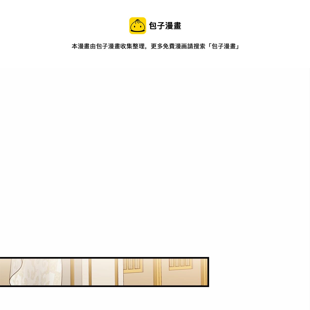 第19话 继承人188