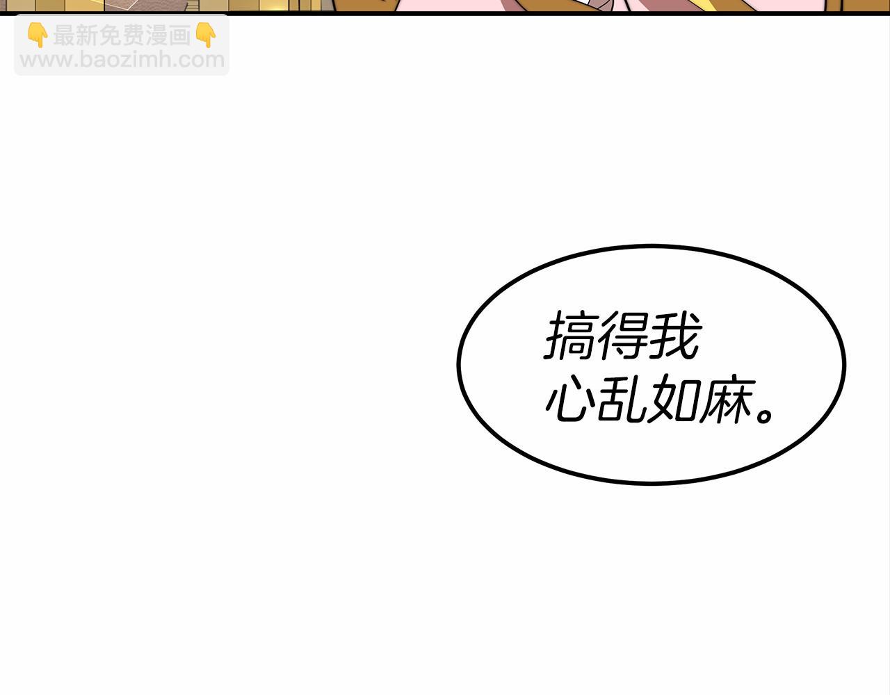 第19话 继承人194