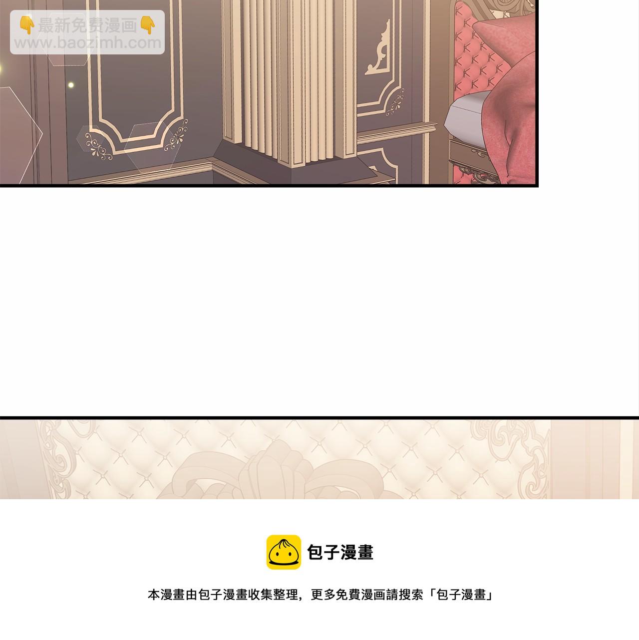 第19话 继承人196