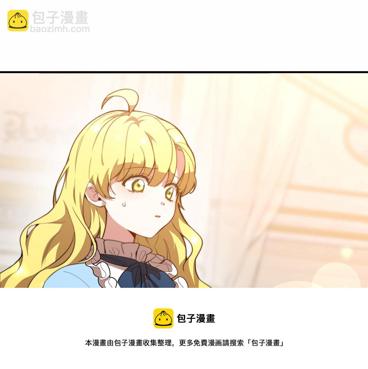 第19话 继承人36