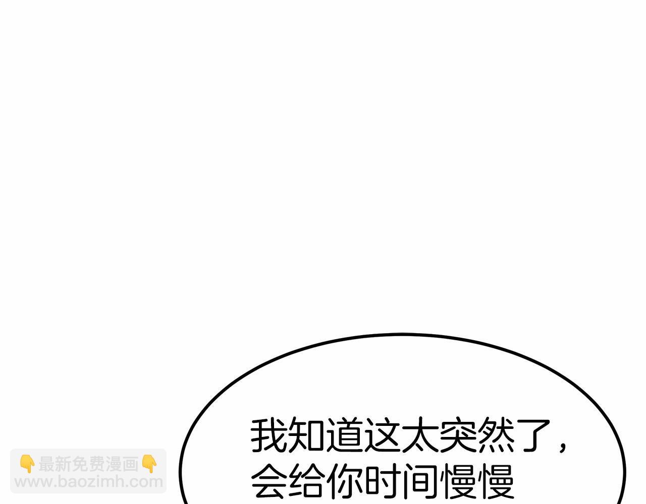 第19话 继承人39