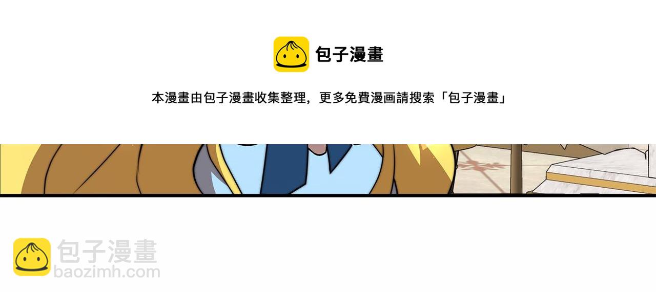 第19话 继承人48