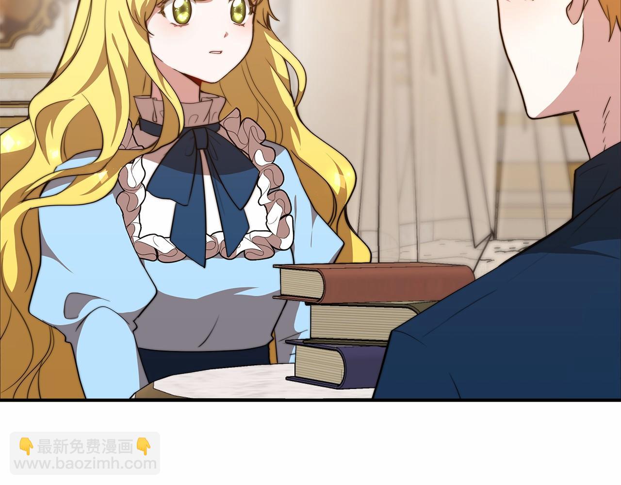 第19话 继承人55
