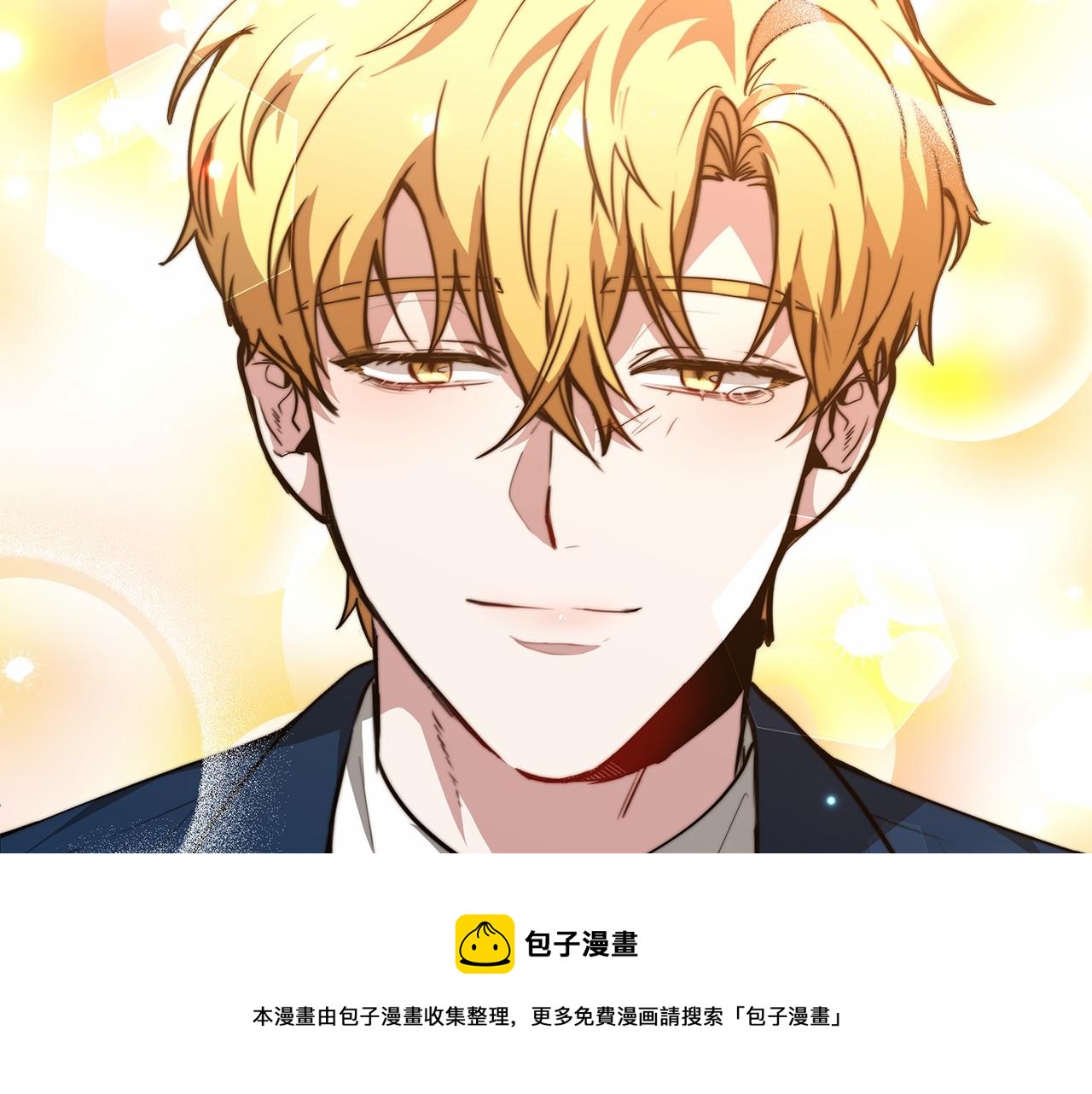 第19话 继承人84