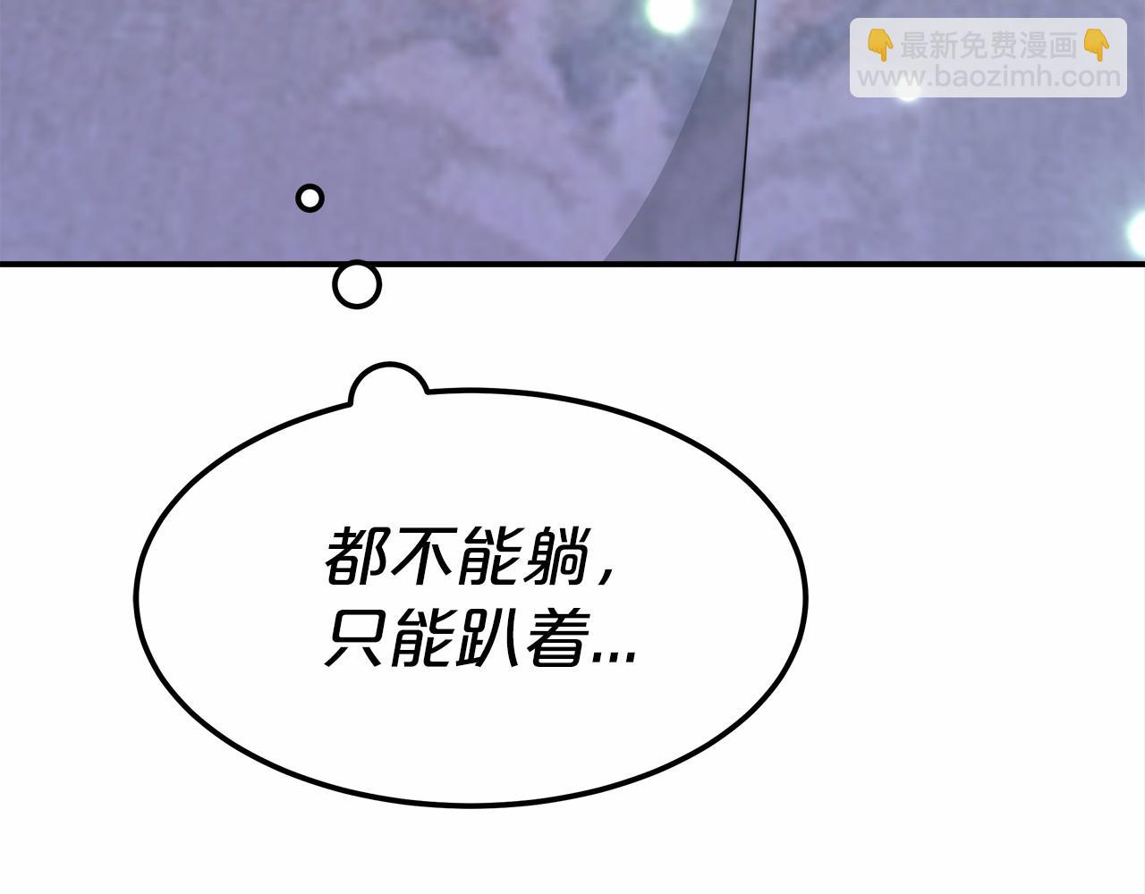 第19话 继承人97