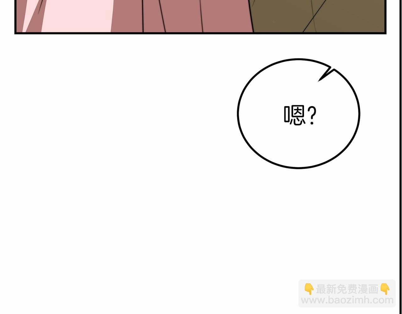 第20话 守护111