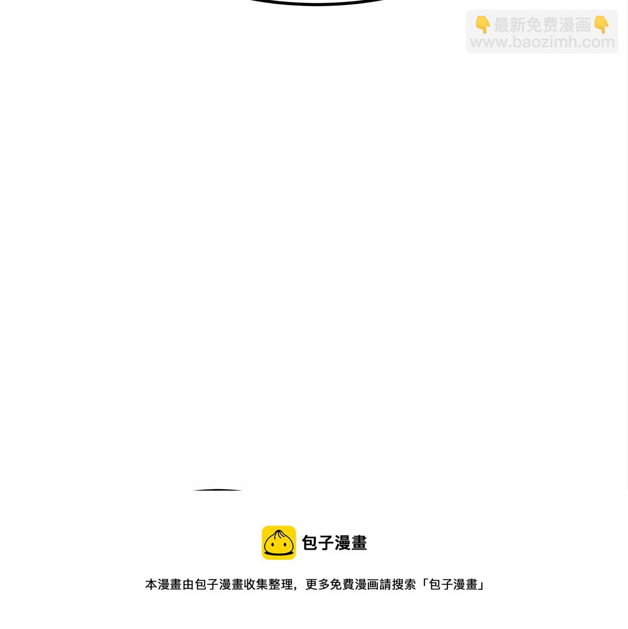 第20话 守护116