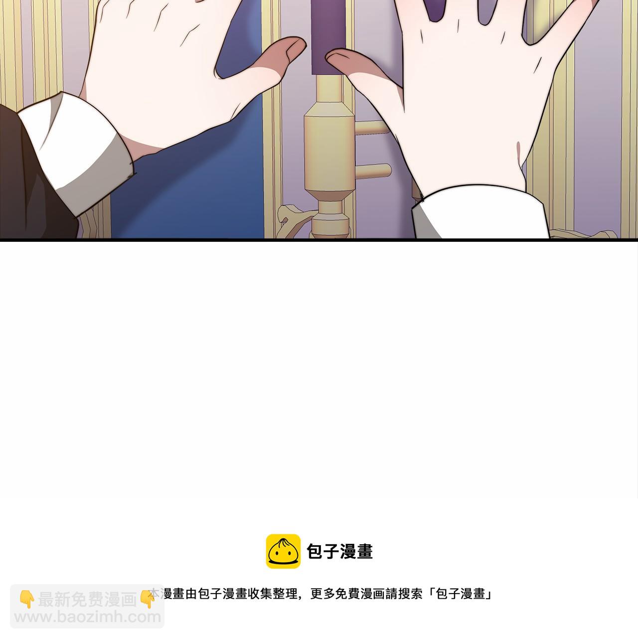第20话 守护148