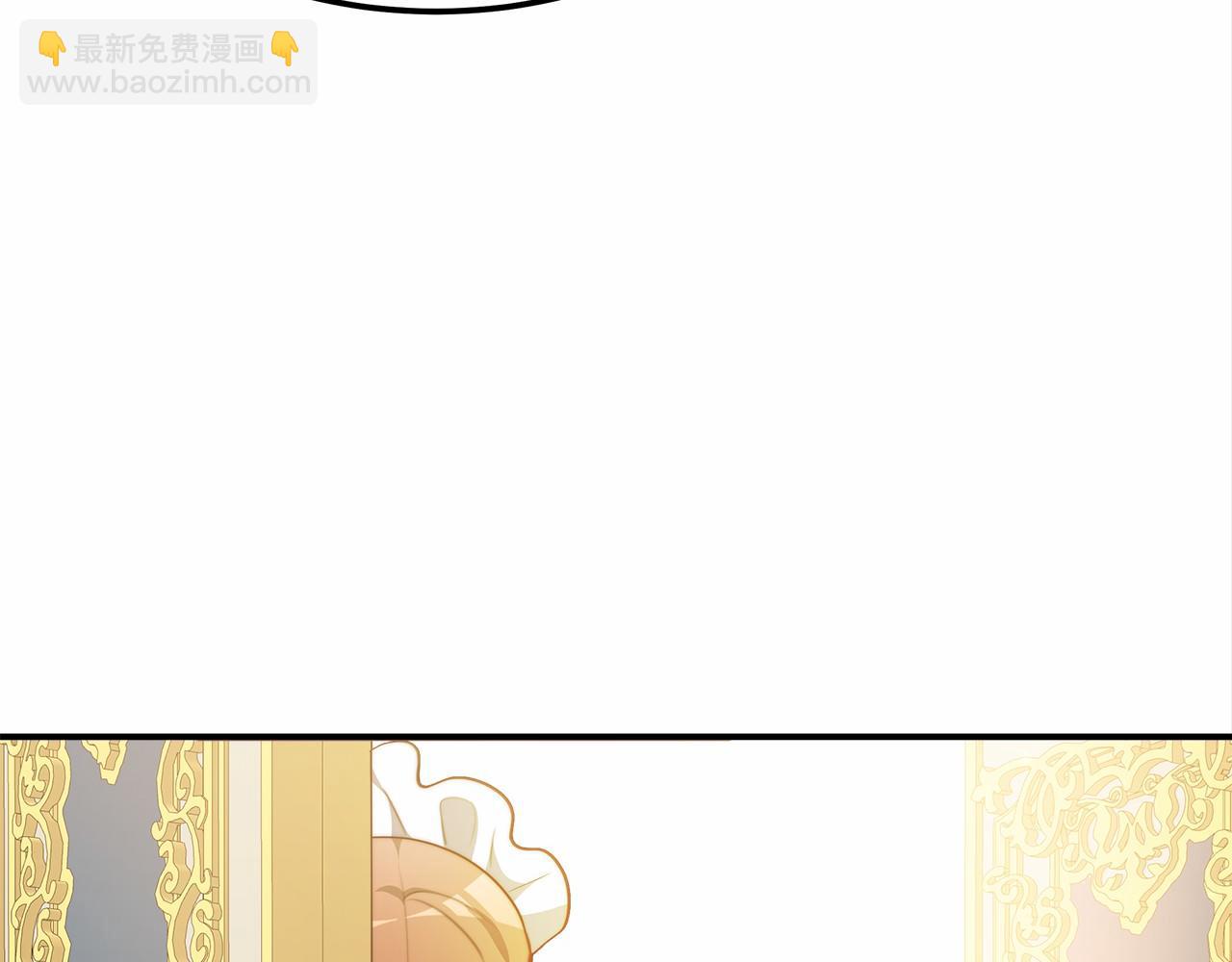 第20话 守护163
