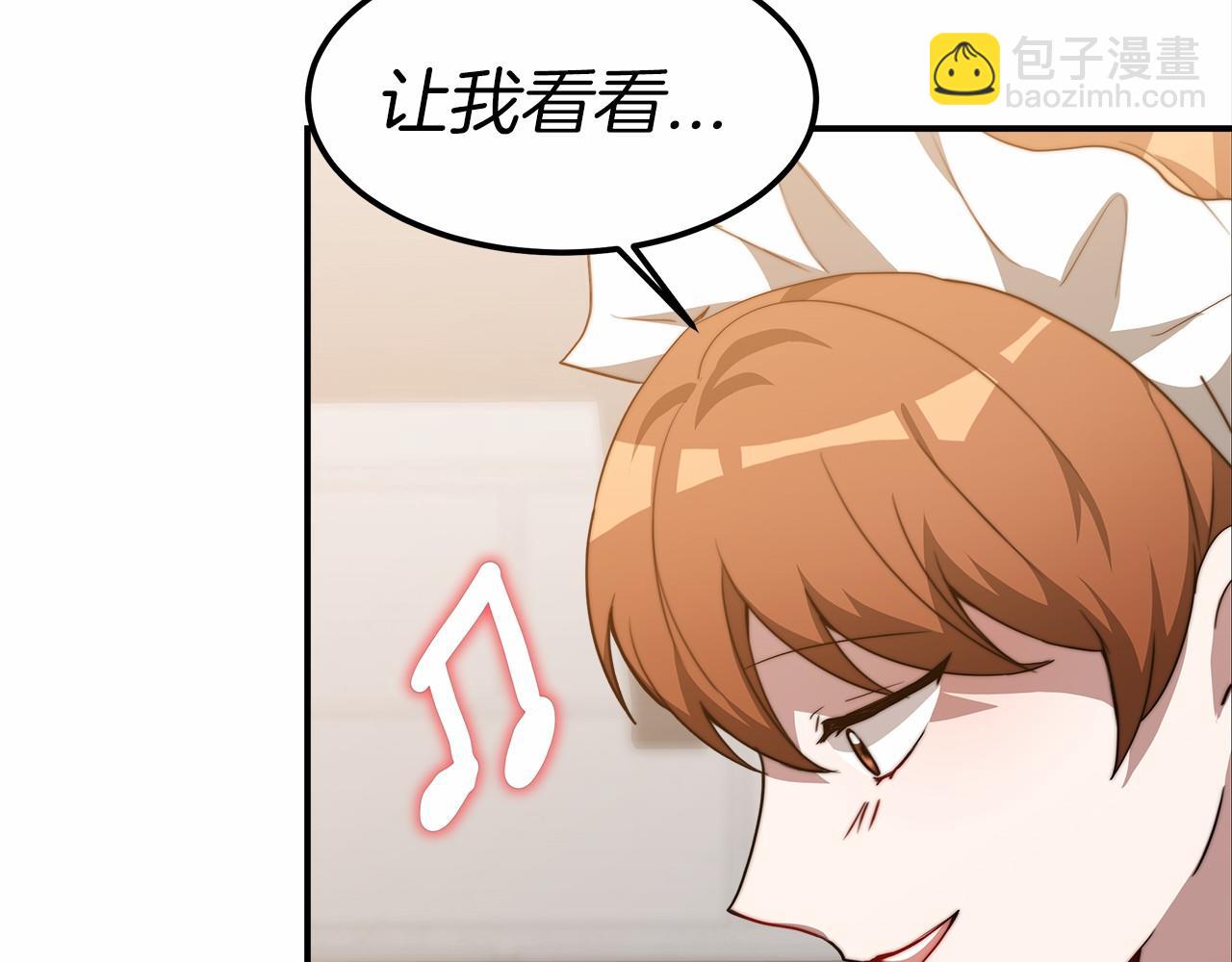 第20话 守护169