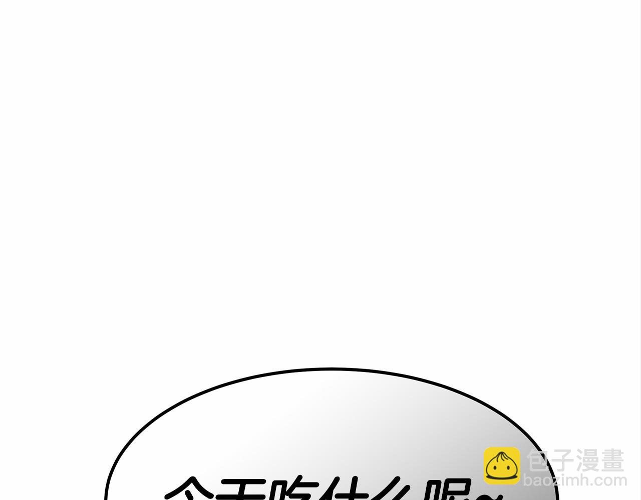 第20话 守护171