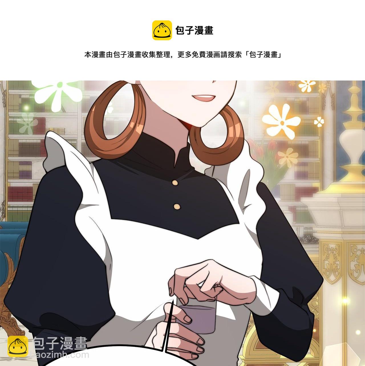 第20话 守护180