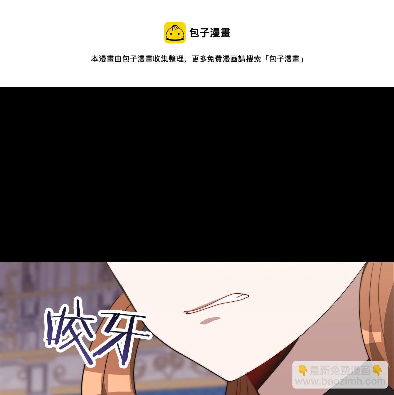 第20话 守护192