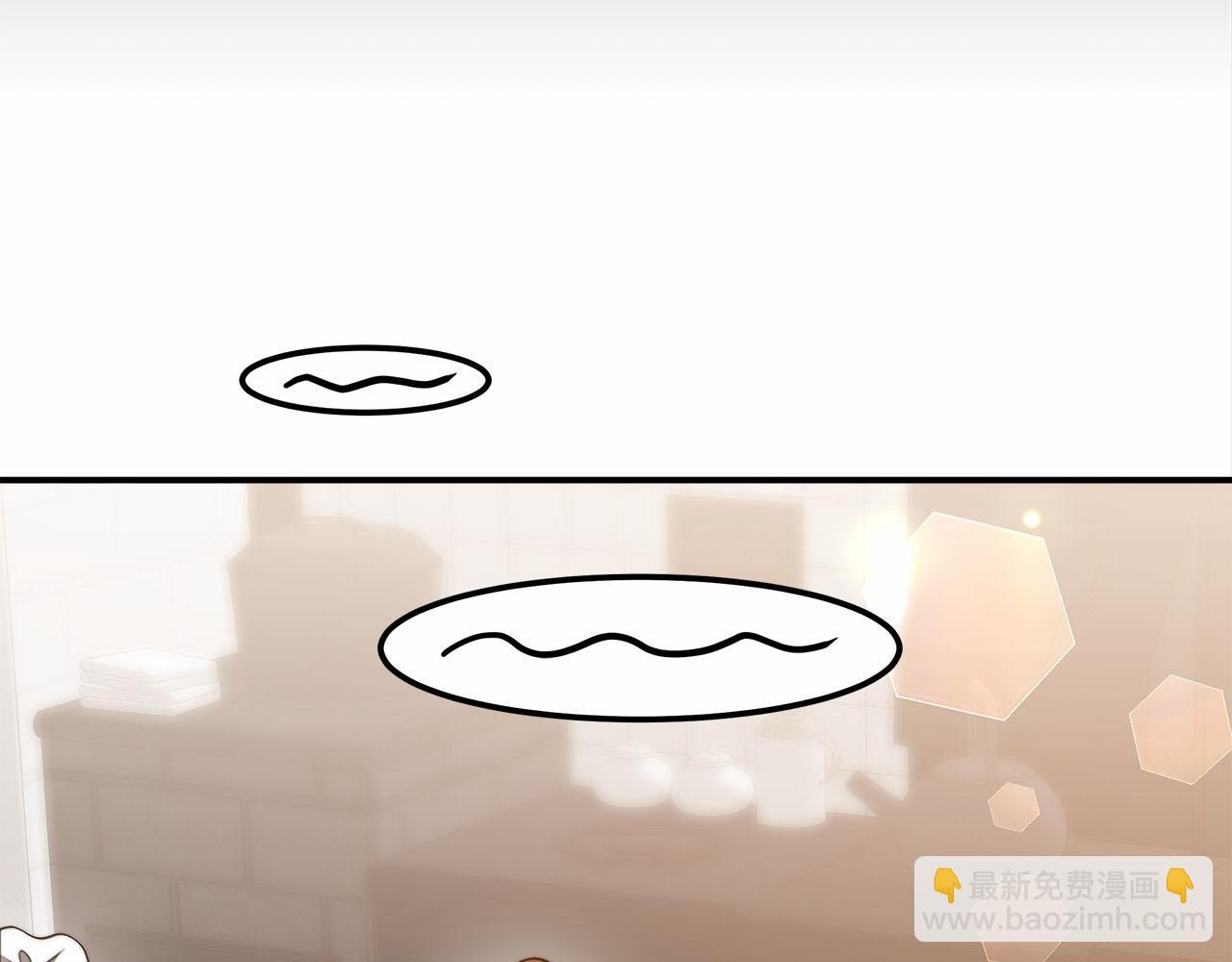 第20话 守护205