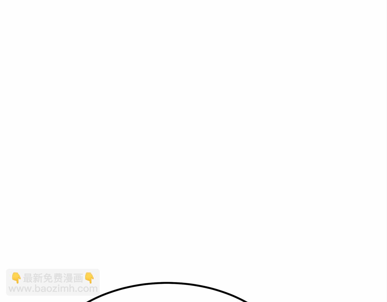 第20话 守护207