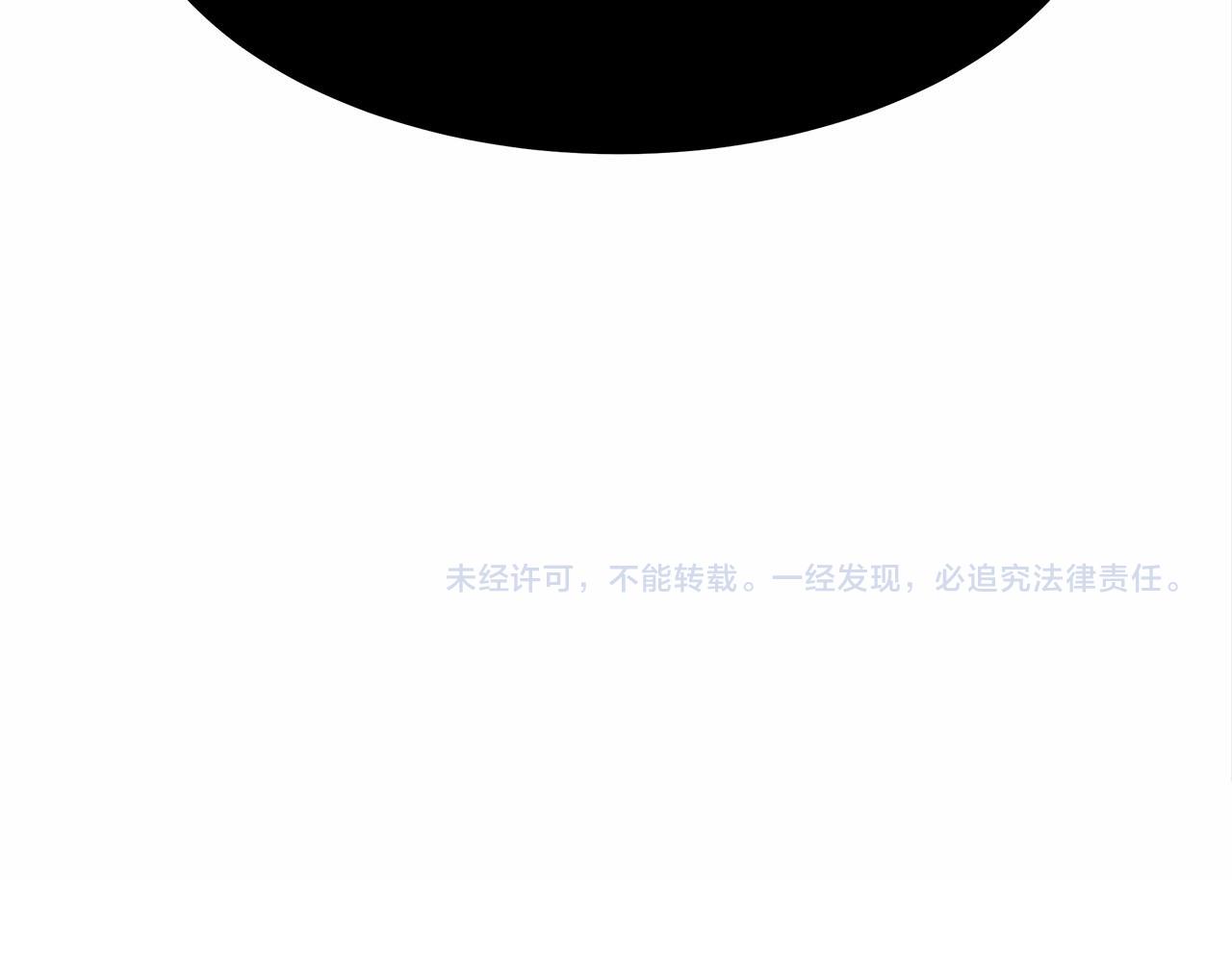 第20话 守护221