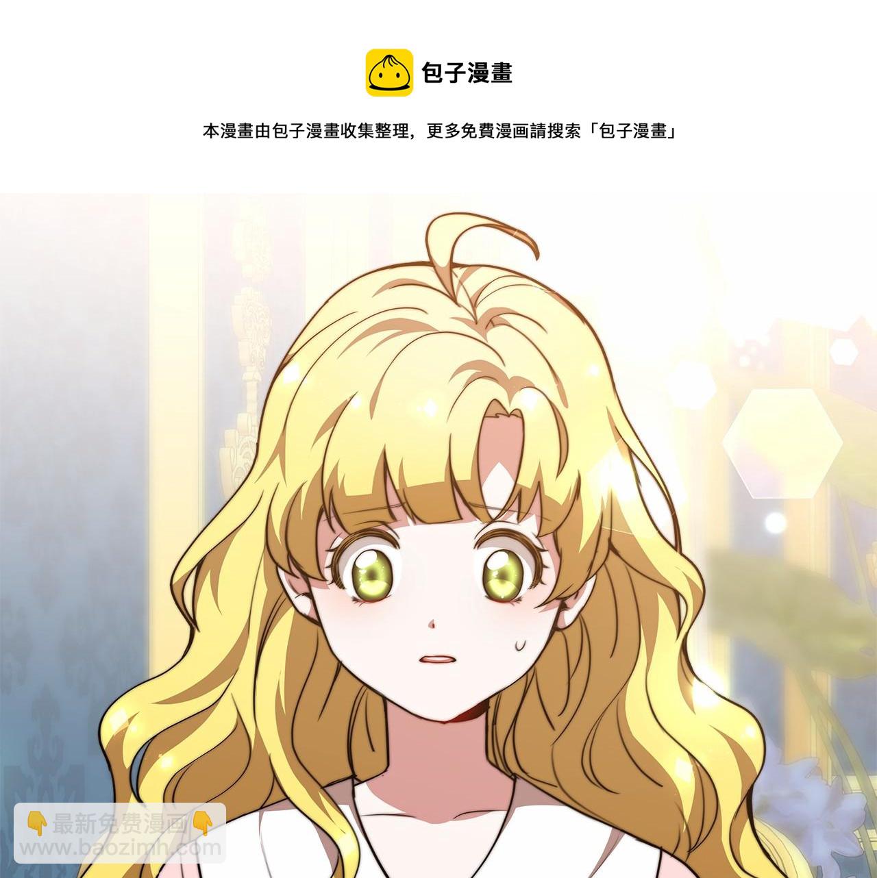 第20话 守护60