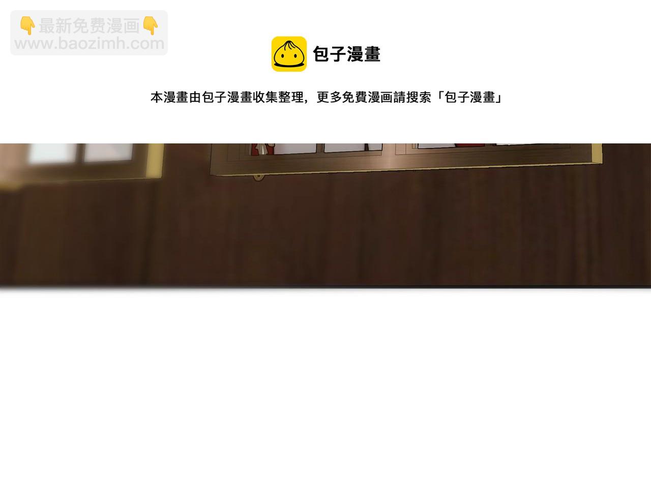 第27话 拜帖10