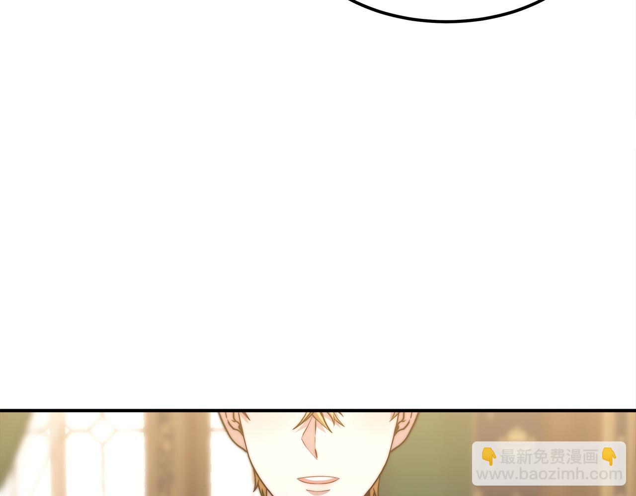 第27话 拜帖151