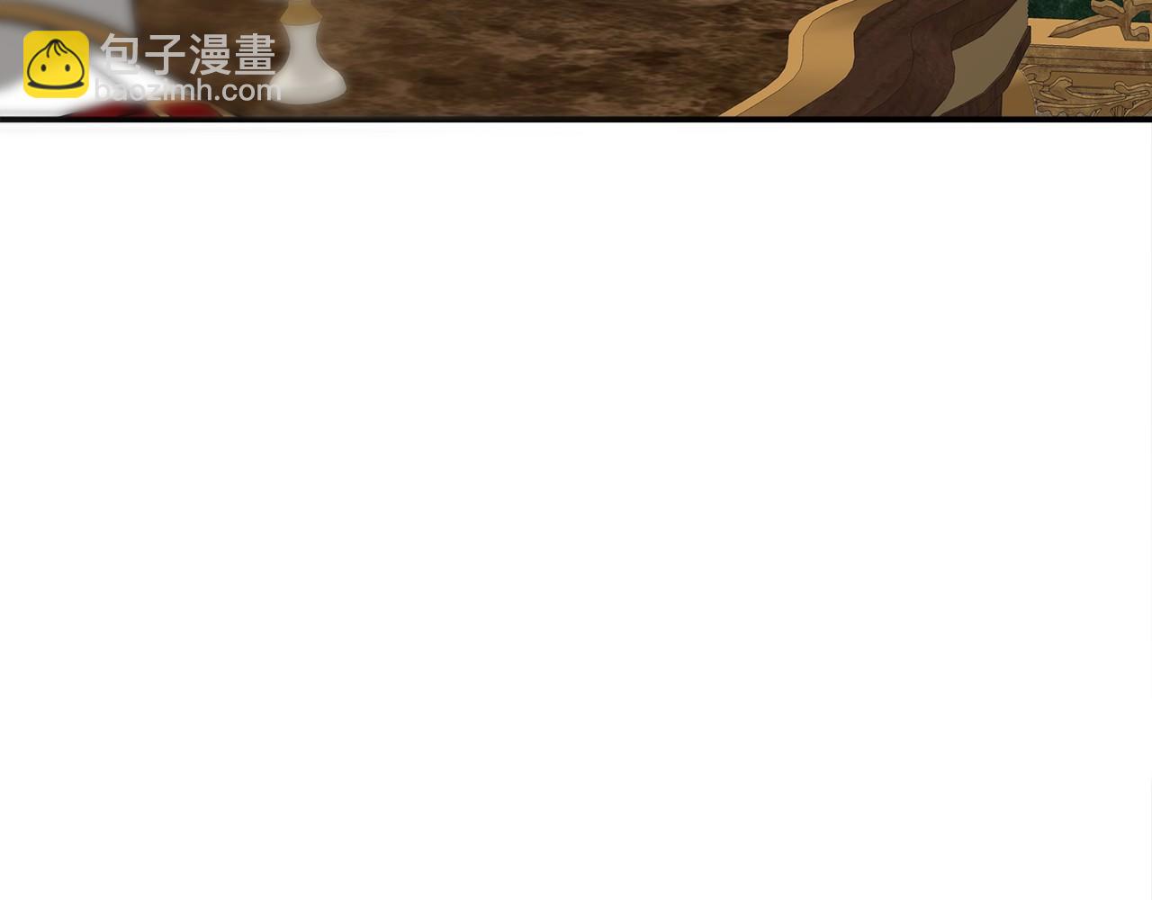 第27话 拜帖169