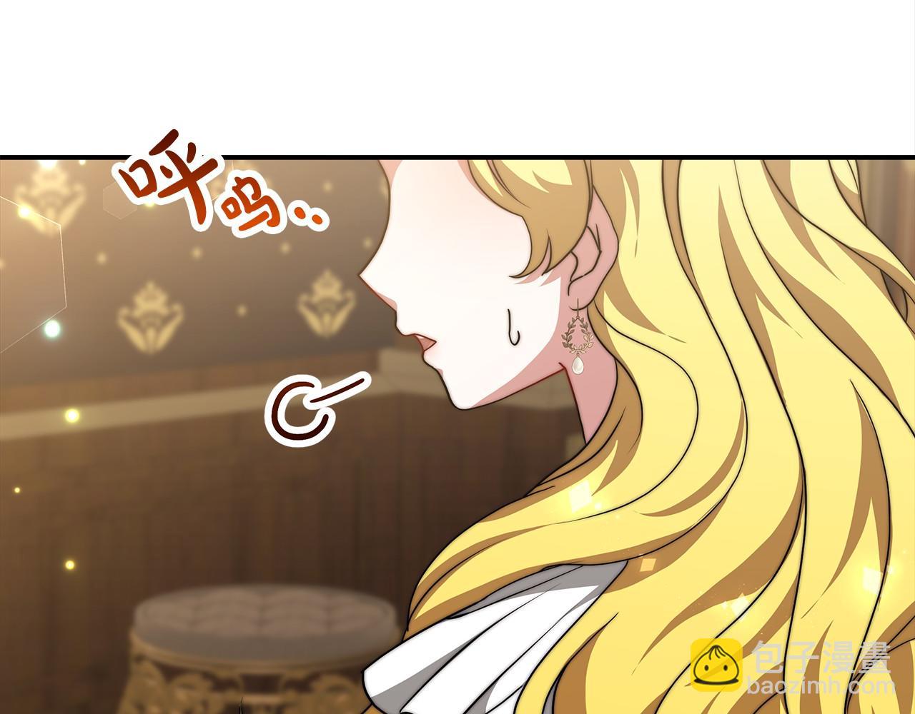 第27话 拜帖170