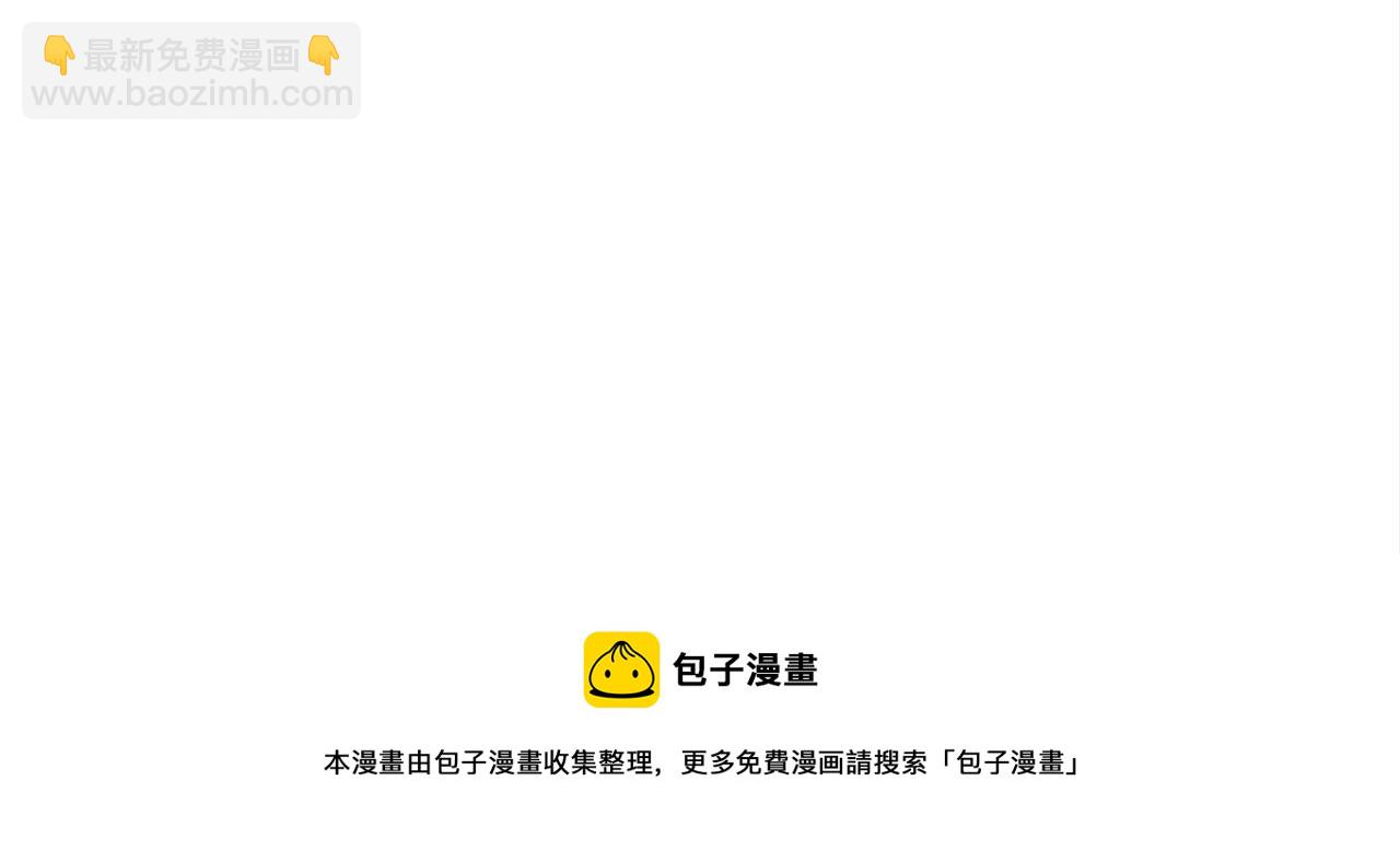第27话 拜帖182