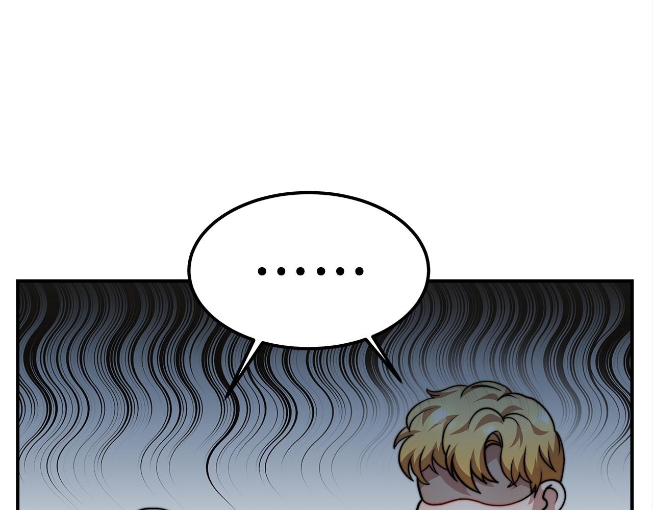 第27话 拜帖50