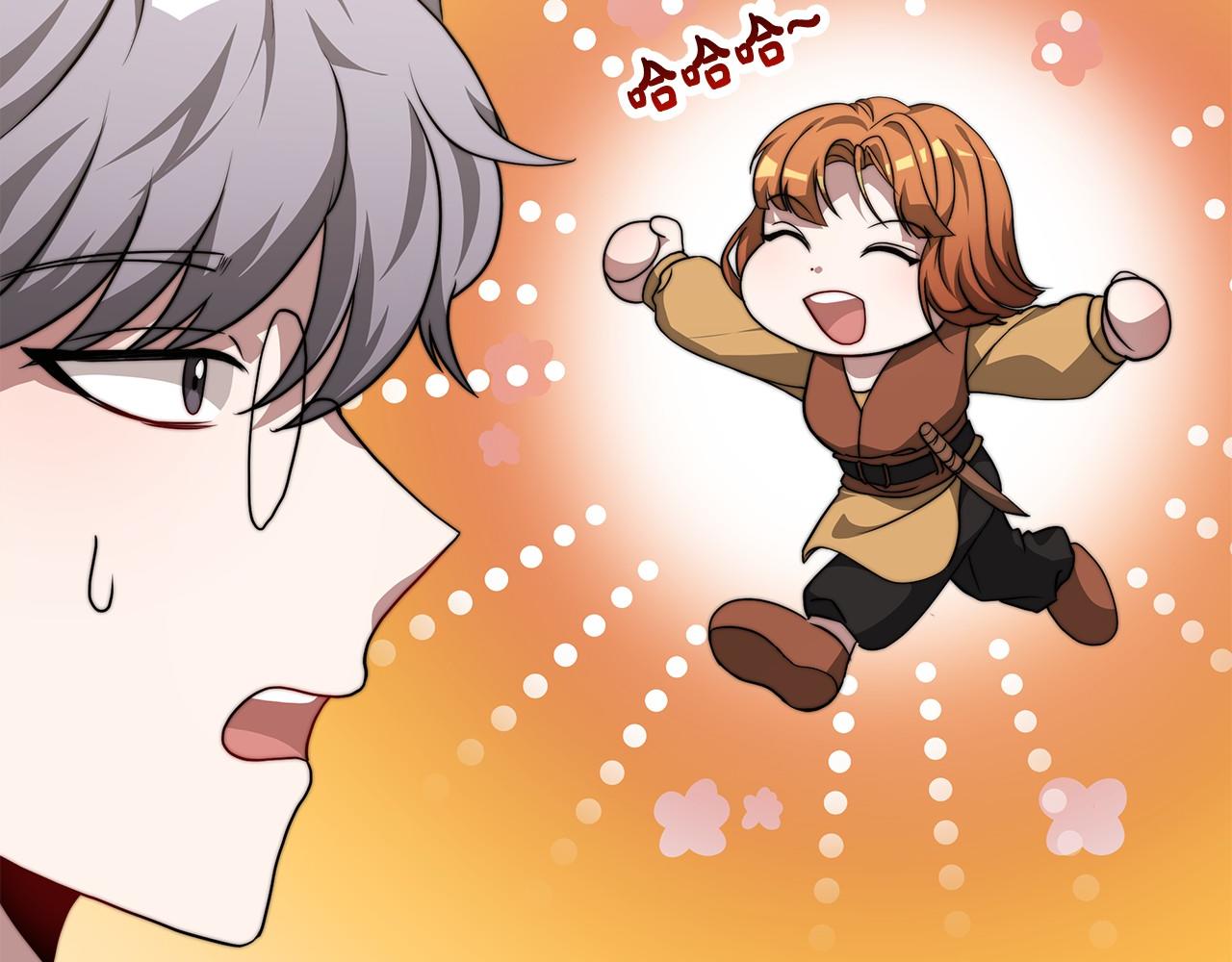 第27话 拜帖60