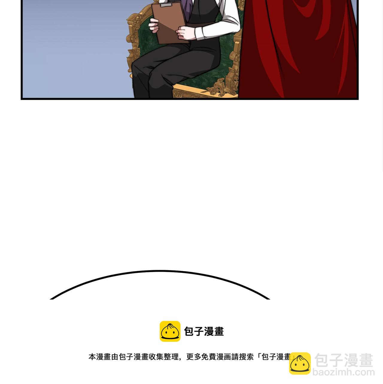 第27话 拜帖64