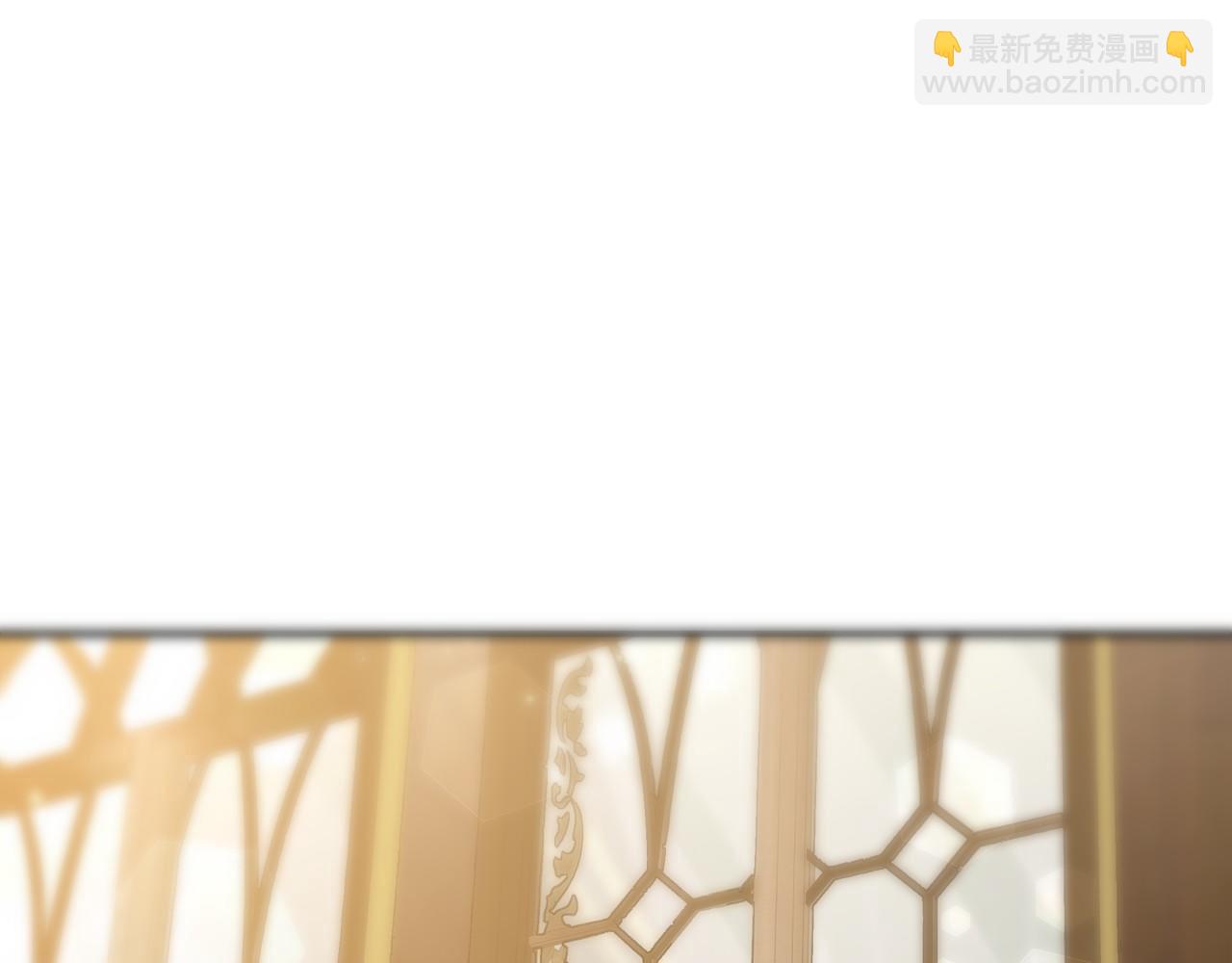 第27话 拜帖8