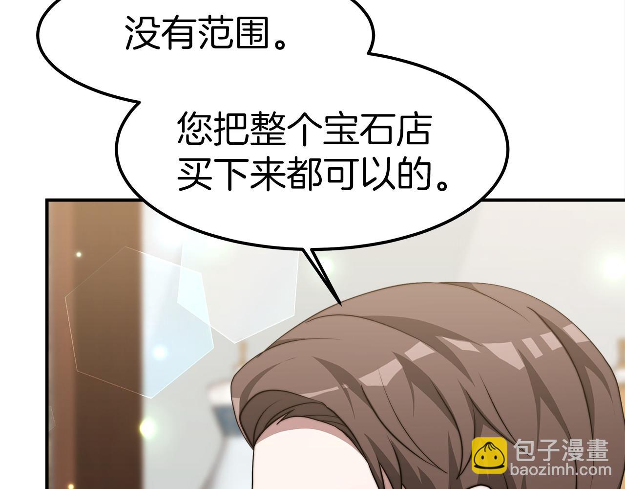 第29话 学习116