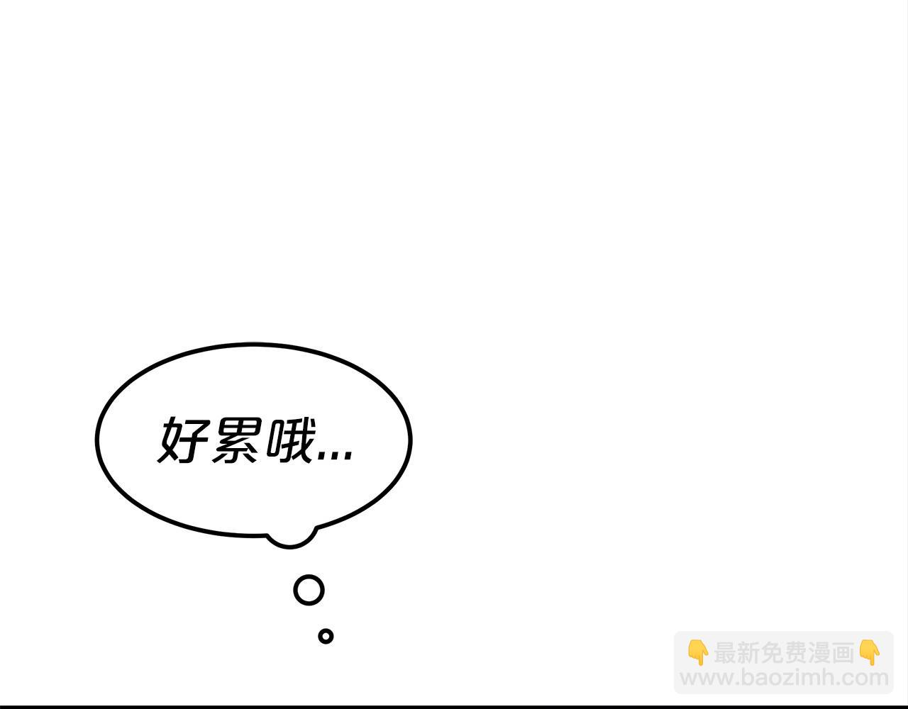 第29话 学习126