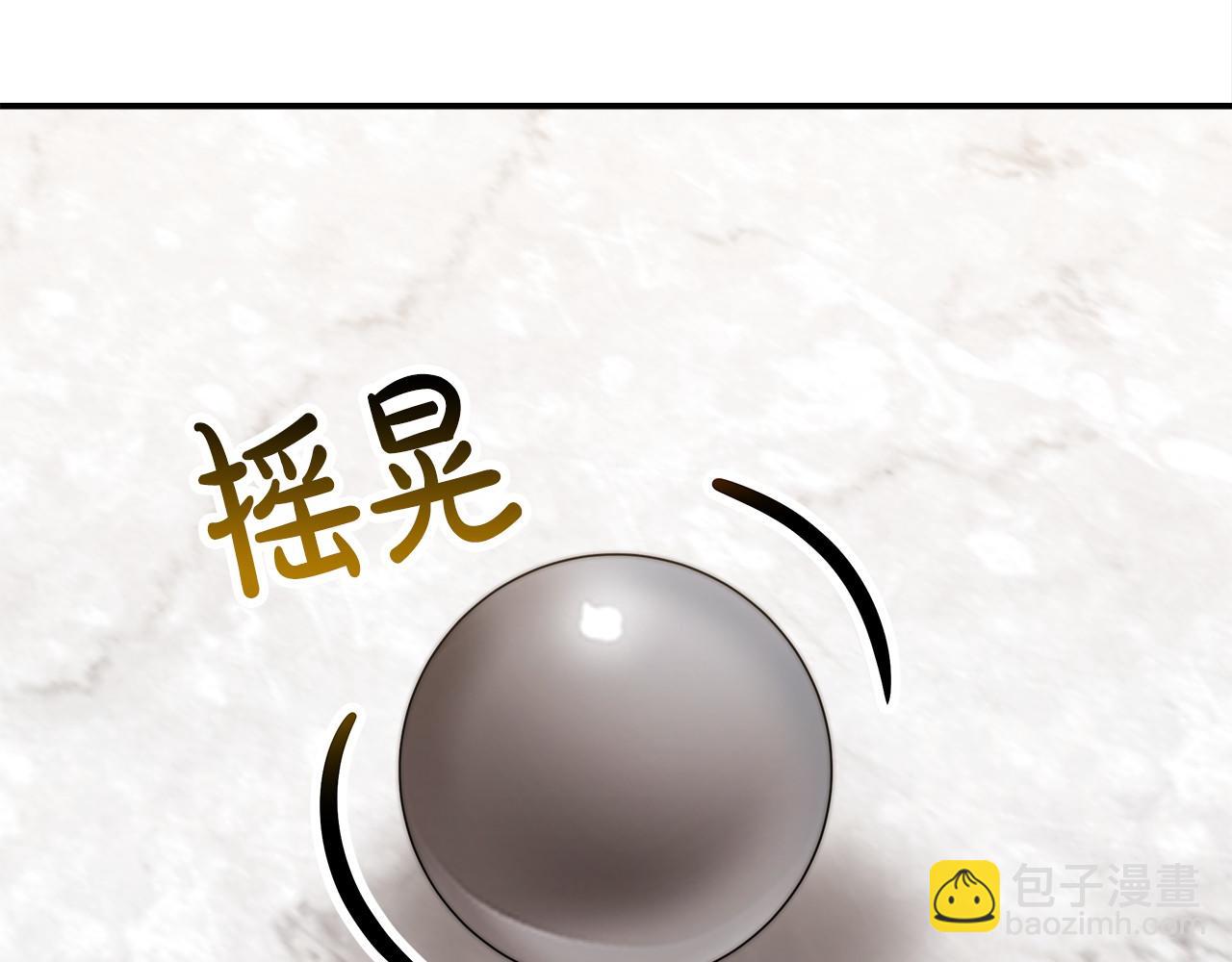第29话 学习139
