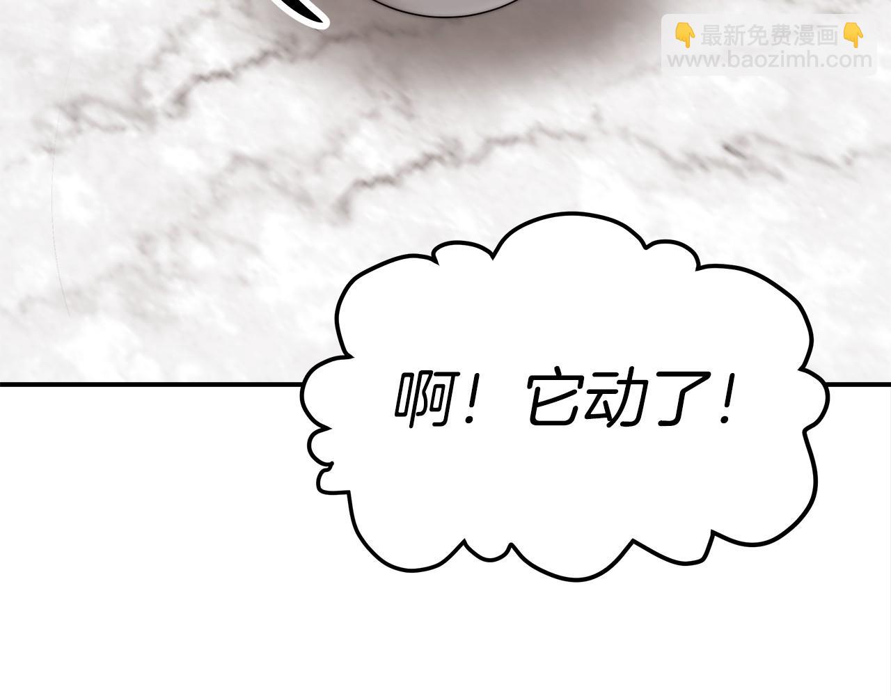 第29话 学习140