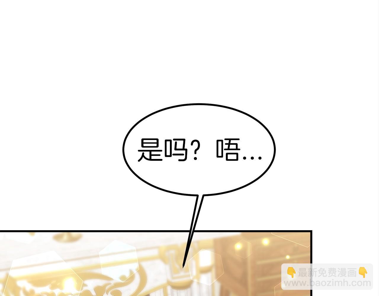 第29话 学习151