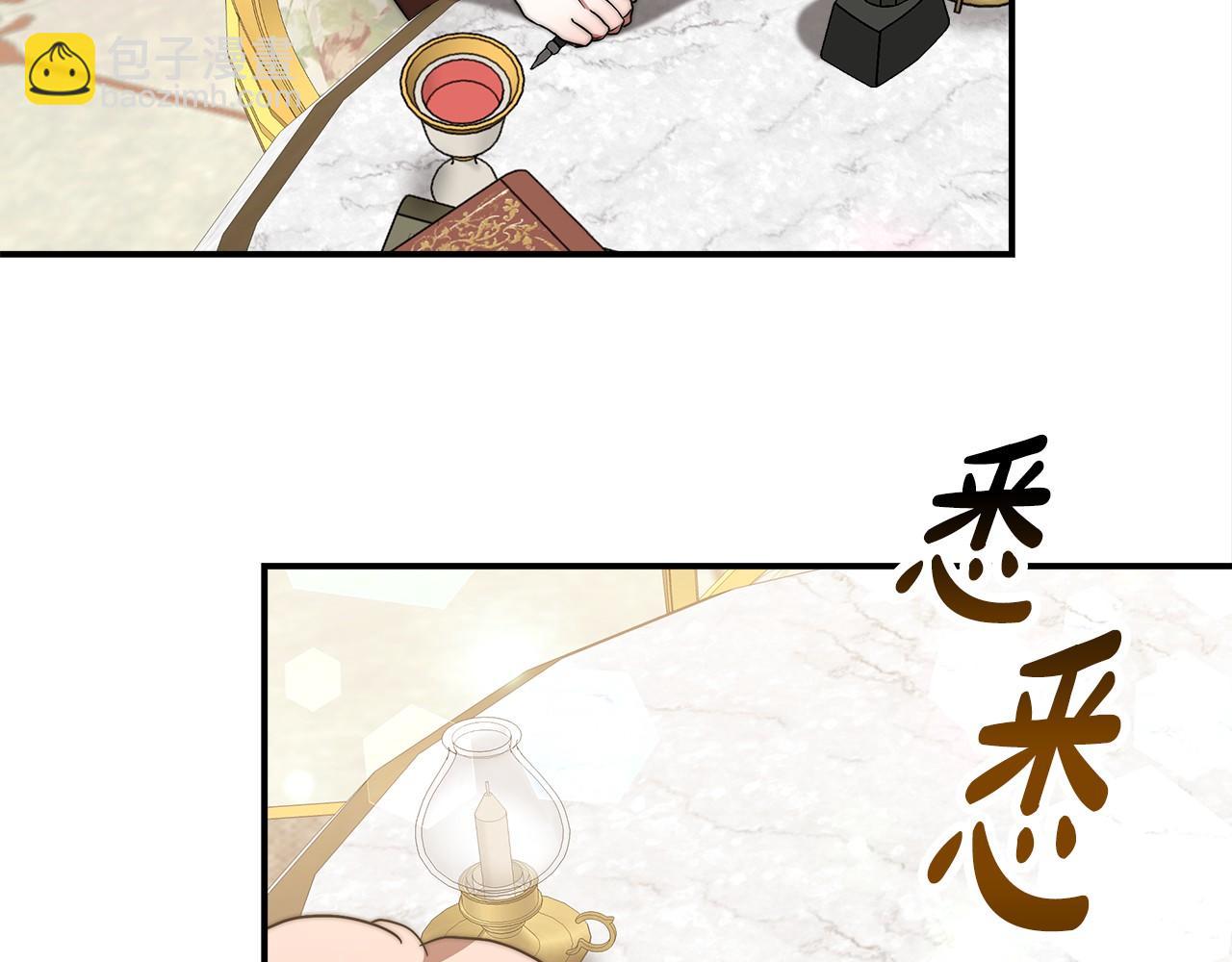 第29话 学习153
