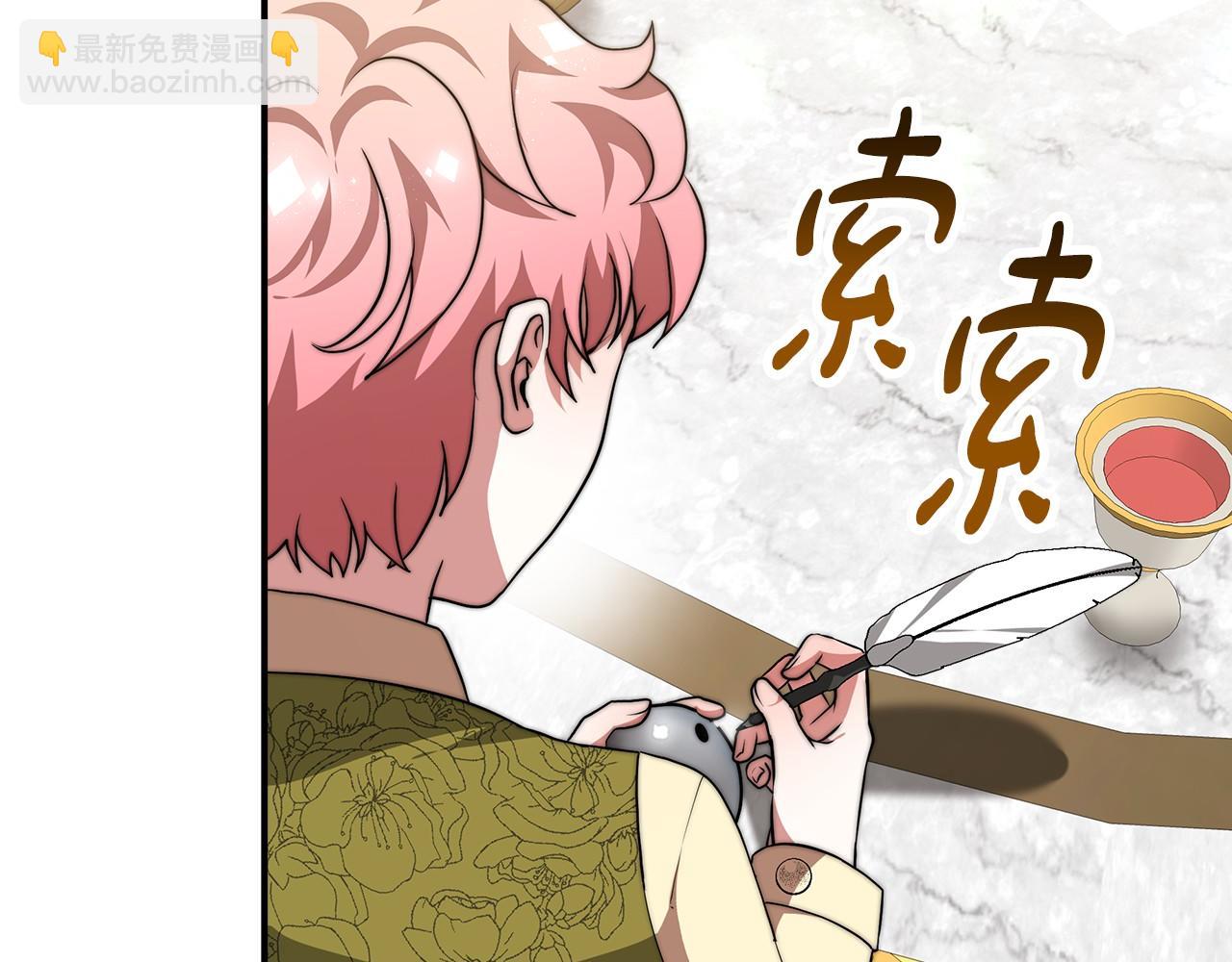 第29话 学习154