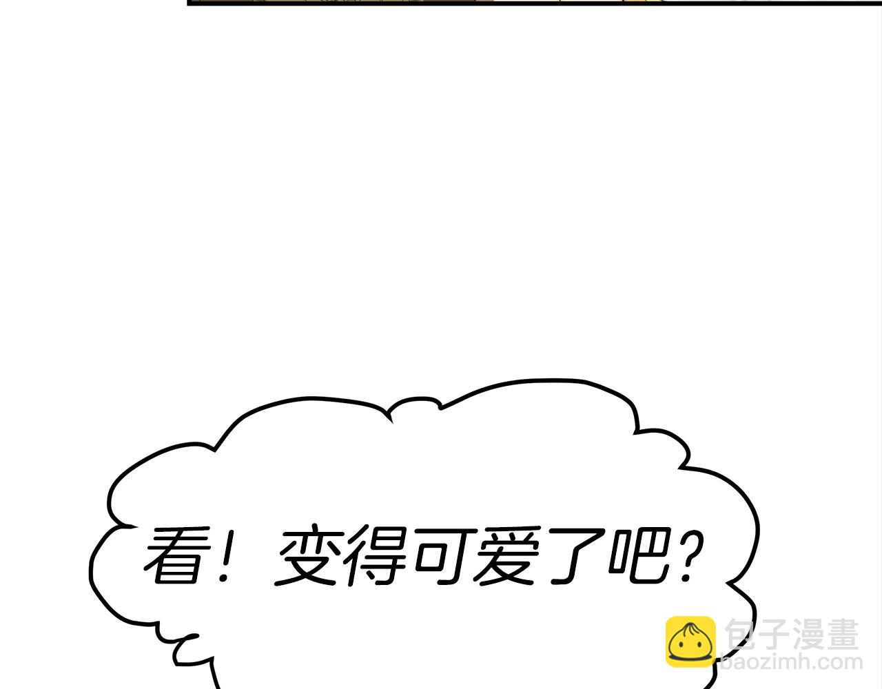 第29话 学习155