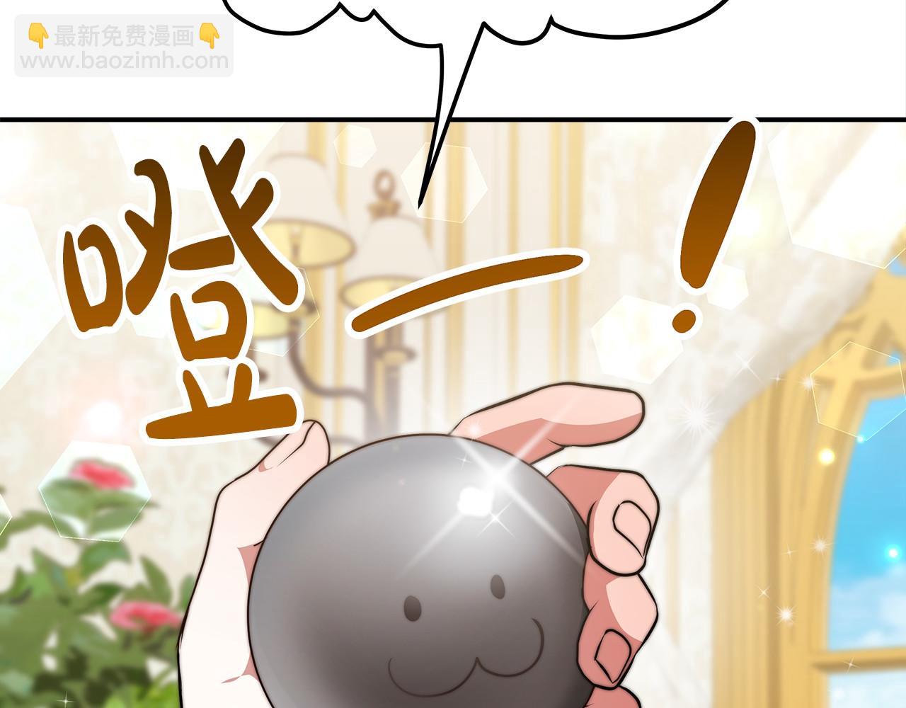 第29话 学习160