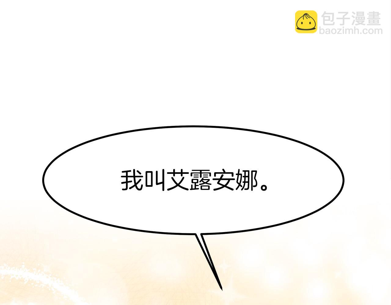 第29话 学习167