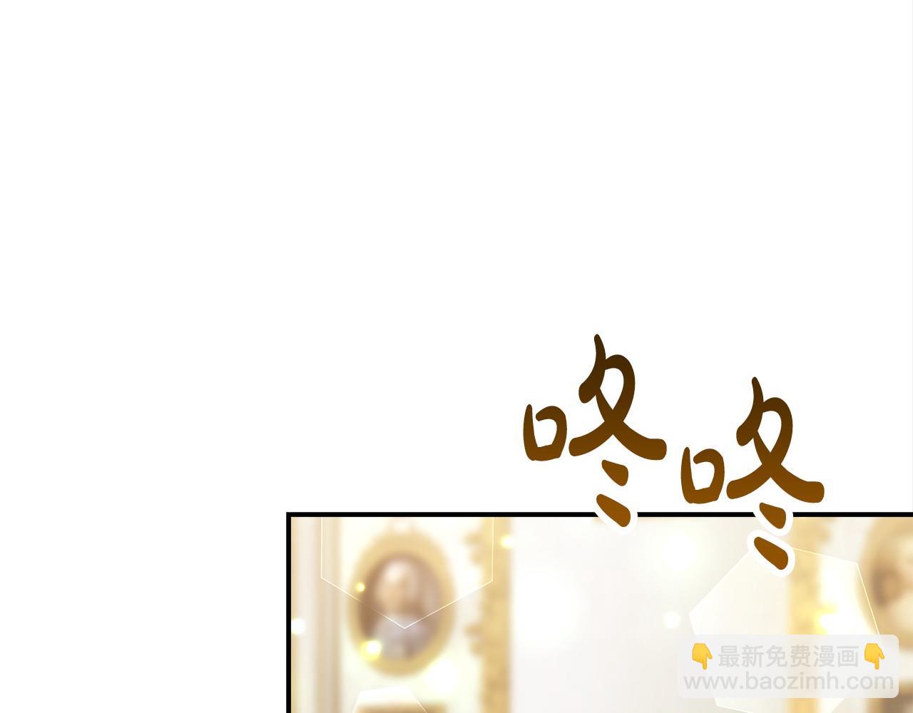 第29话 学习170