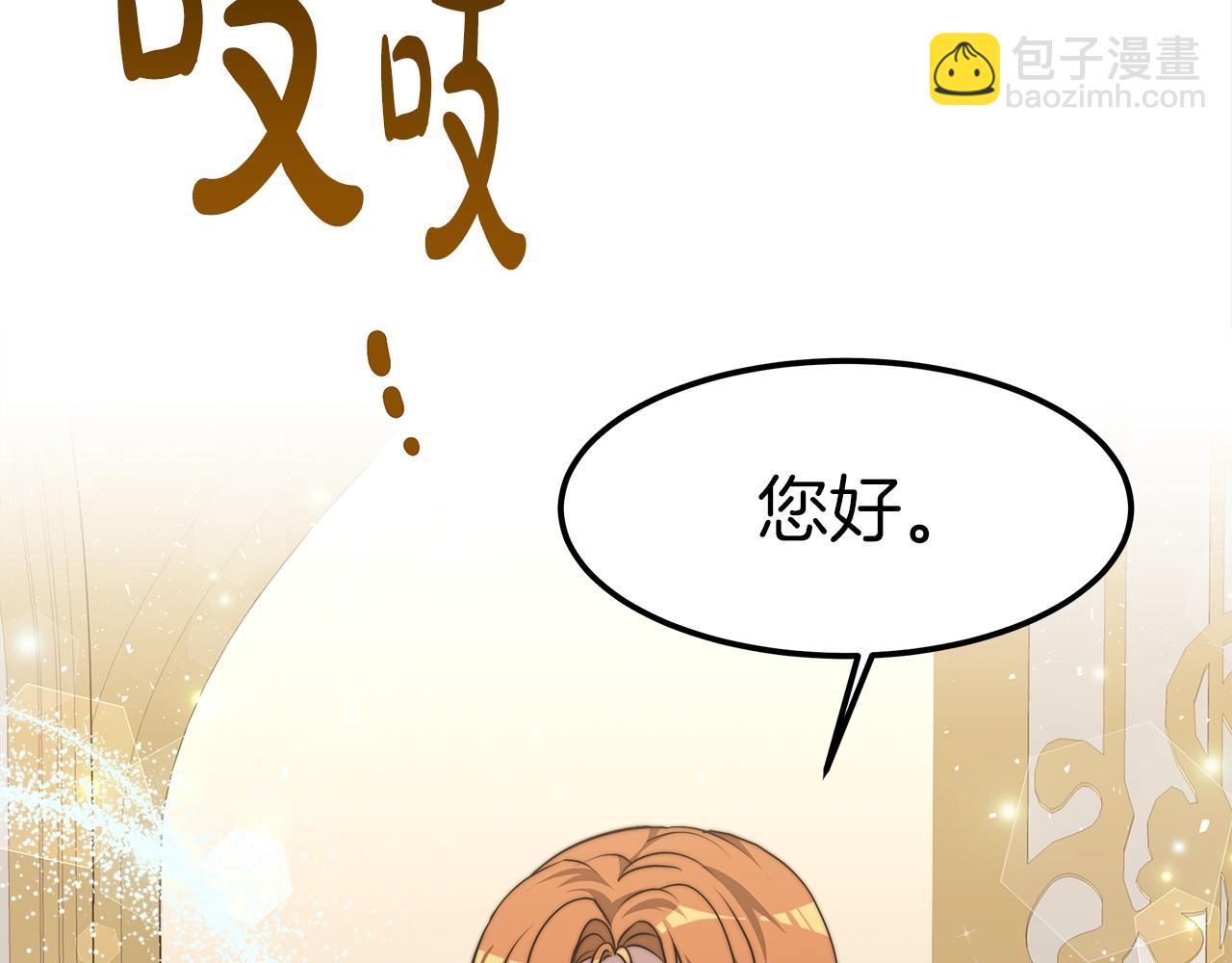 第29话 学习173