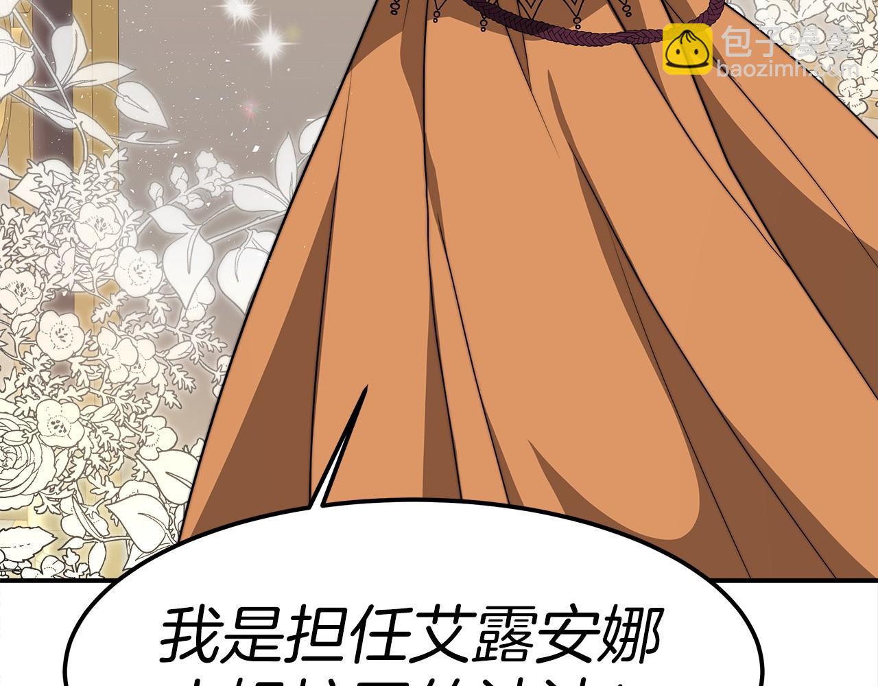 第29话 学习175