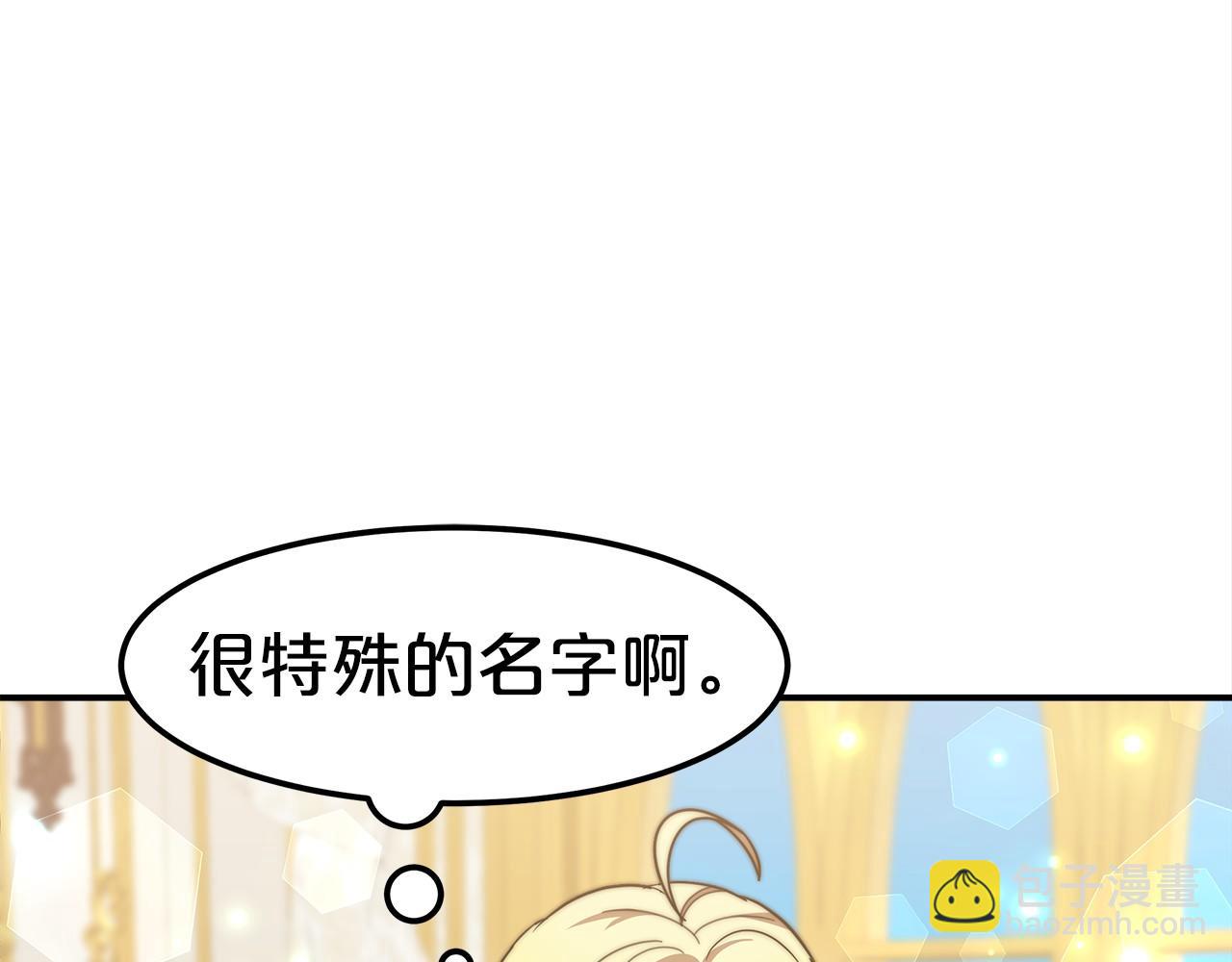 第29话 学习180
