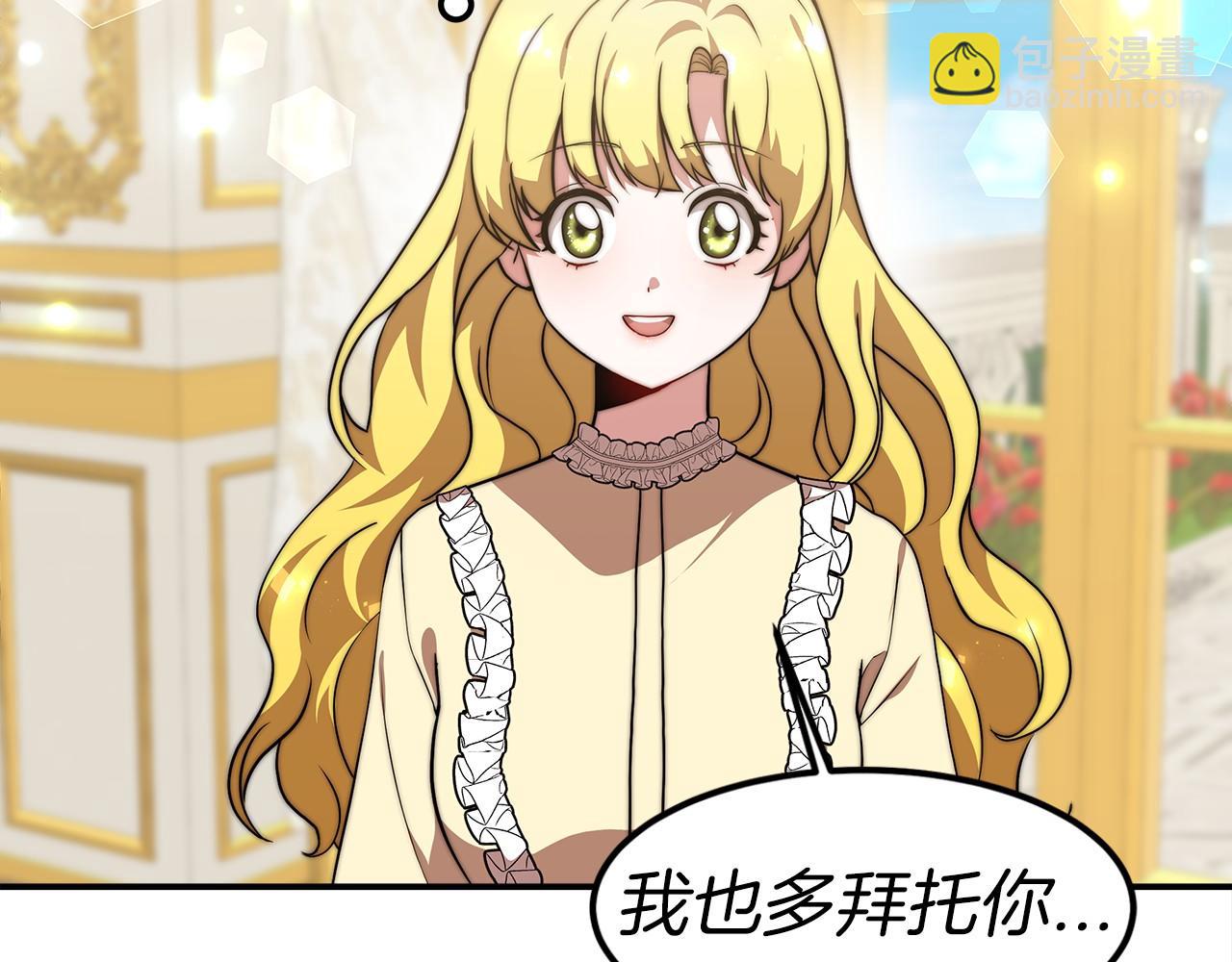 第29话 学习181