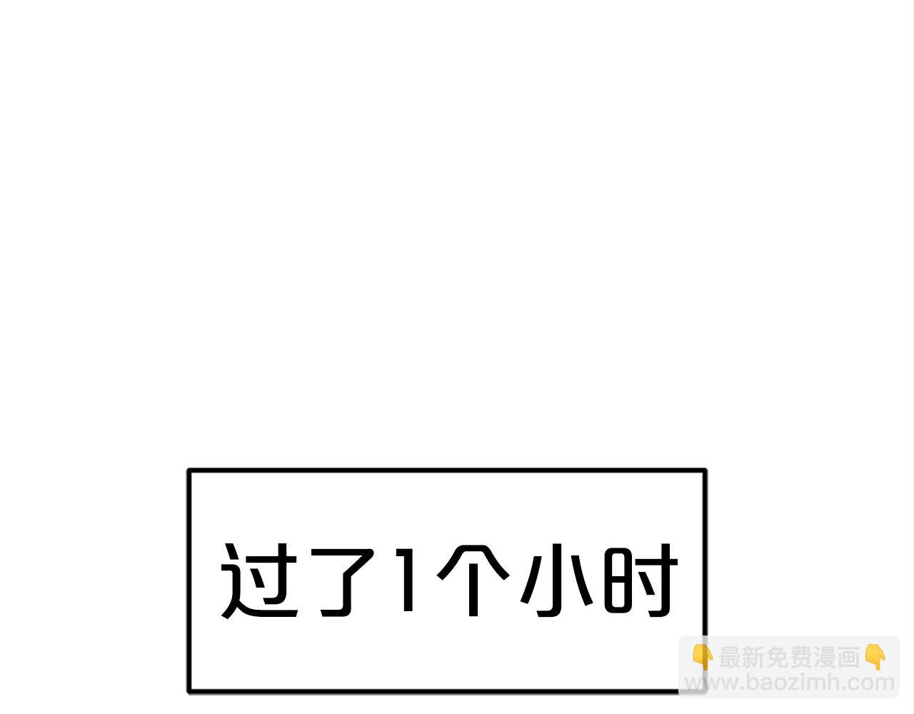 第29话 学习189