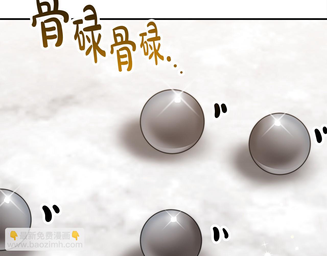 第29话 学习200