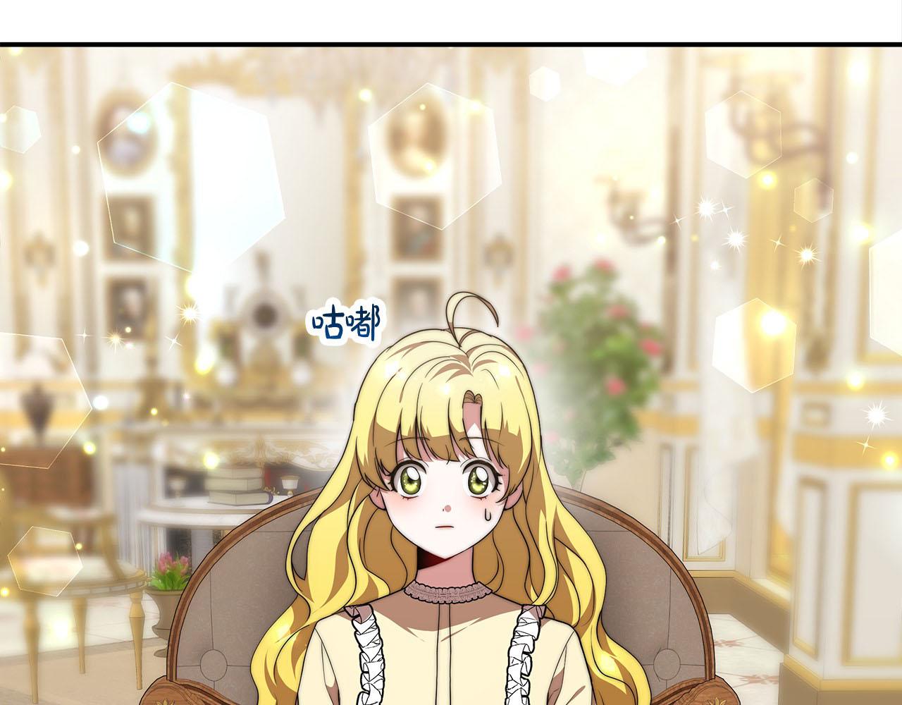 第29话 学习203