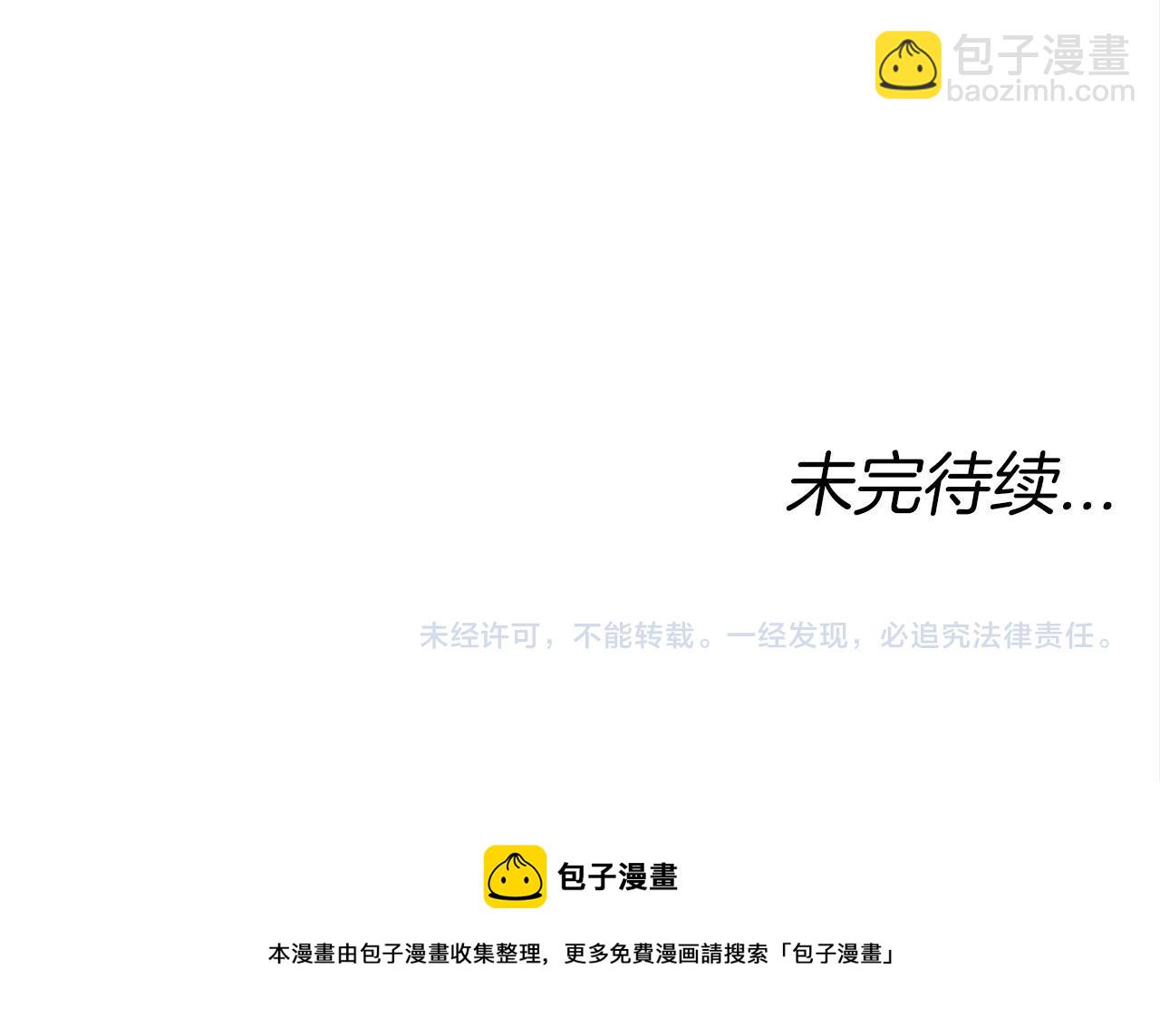 第29话 学习209