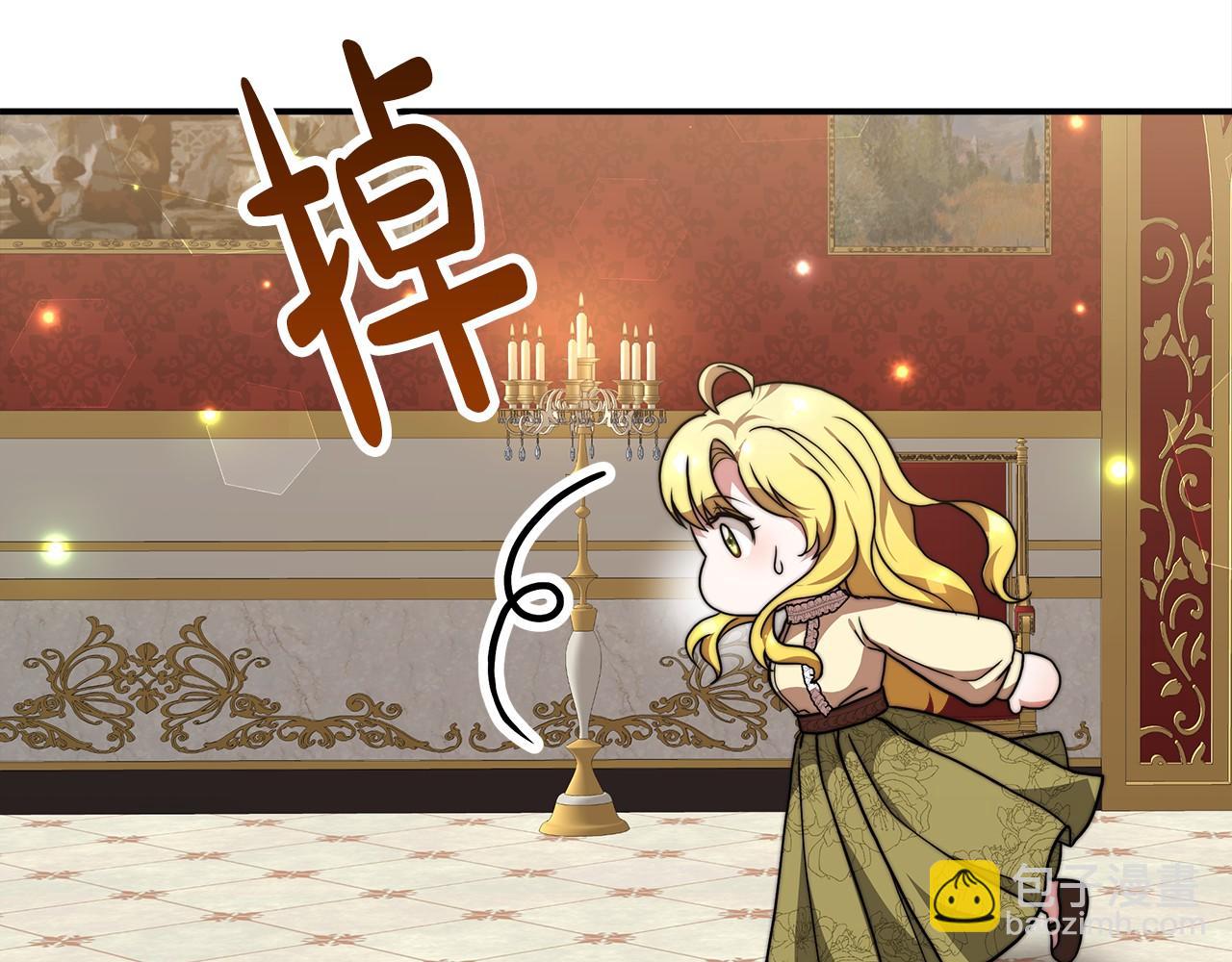 第29话 学习23